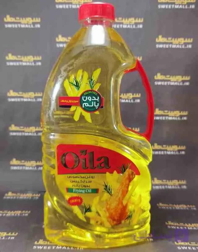 روغن سرخ کردنی بدون پالم 1.8 لیتر اویلا Oila — تصویر 1