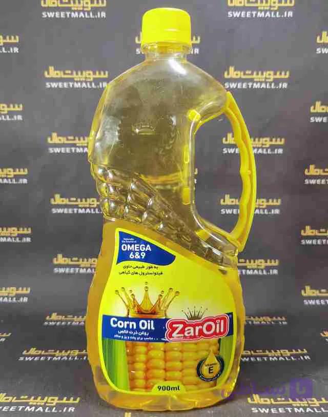 روغن ذرت پخت و پز و سالاد 900 میل زر اویل Zaroil — تصویر 1