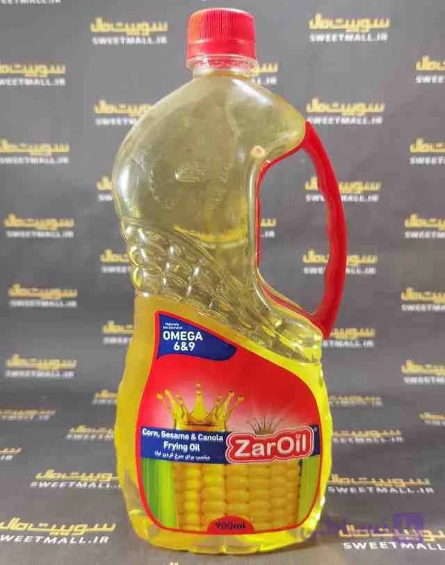 روغن ذرت سرخ کردنی 900 میل زر اویل Zaroil — تصویر 1
