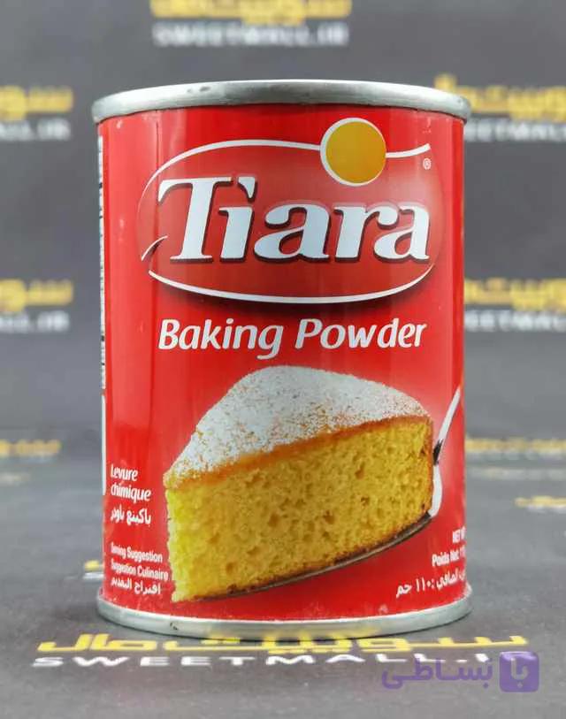 بیکینگ پودر تیارا 110 گ TIARA — تصویر 1
