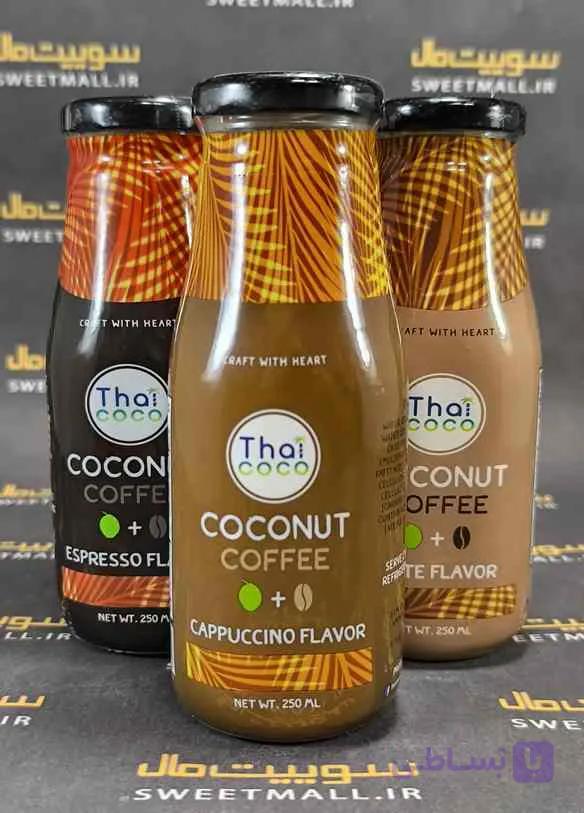 نوشیدنی شیر نارگیل تای کوکو 250 میلی لیتر Thai coco