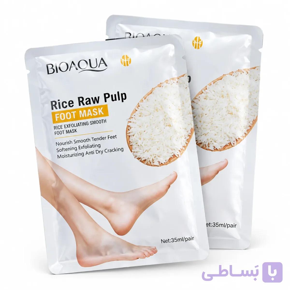 ماسک پا برنج بیوآکوا