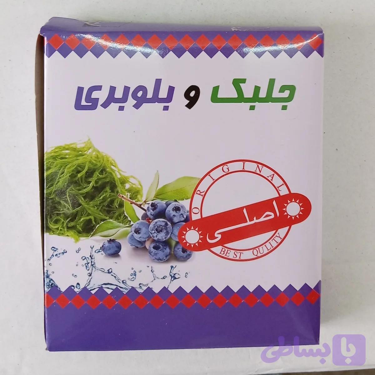 جلبک دریایی کاهش وزن