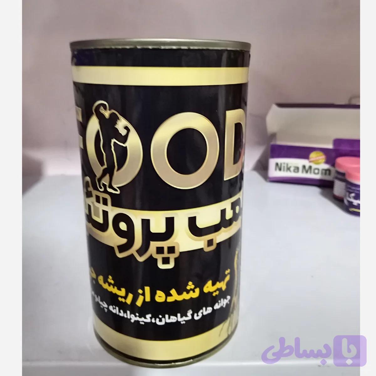 مکمل ورزشی بدن 1 کیلو اصل