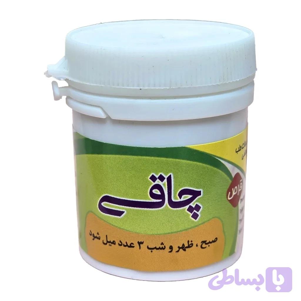 ترکیب گیاهی افزایش وزن گیاهی