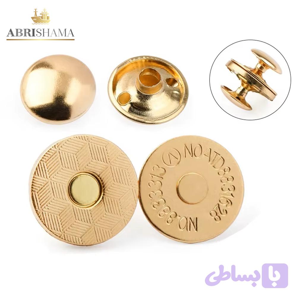 دکمه آهنربایی طلایی (بسته 20 عددی جفت)