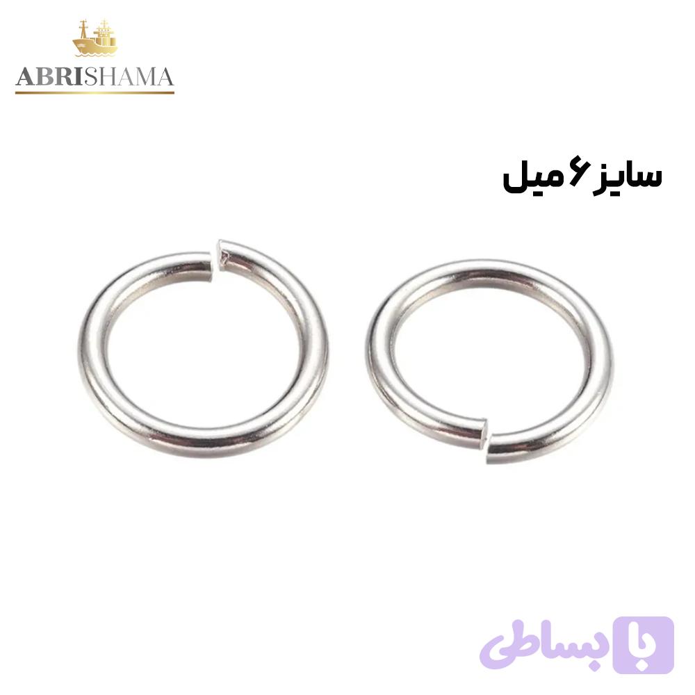 حلقه اتصال سایز 6 میل نقره ای وارداتی (بسته 100 عددی)