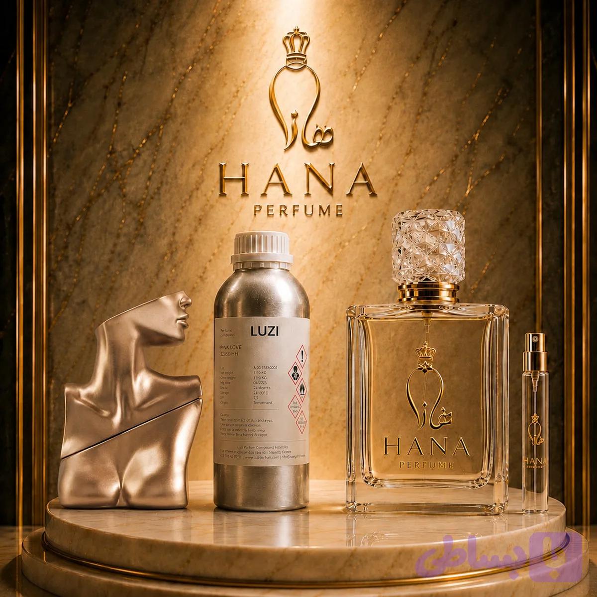 عطر بیلی ایلیش Billie Eilish Parfum