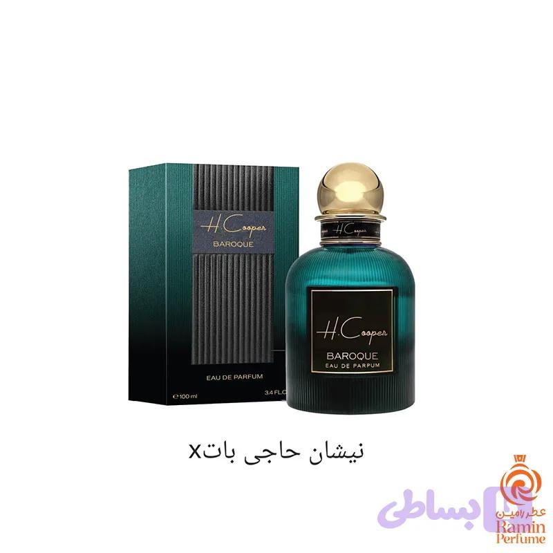 ادوپرفیوم مردانه اچ کوپر مدل BAROQUEحجم 100 میلی‌لیتر (نیشان حاجی بات ایکس)