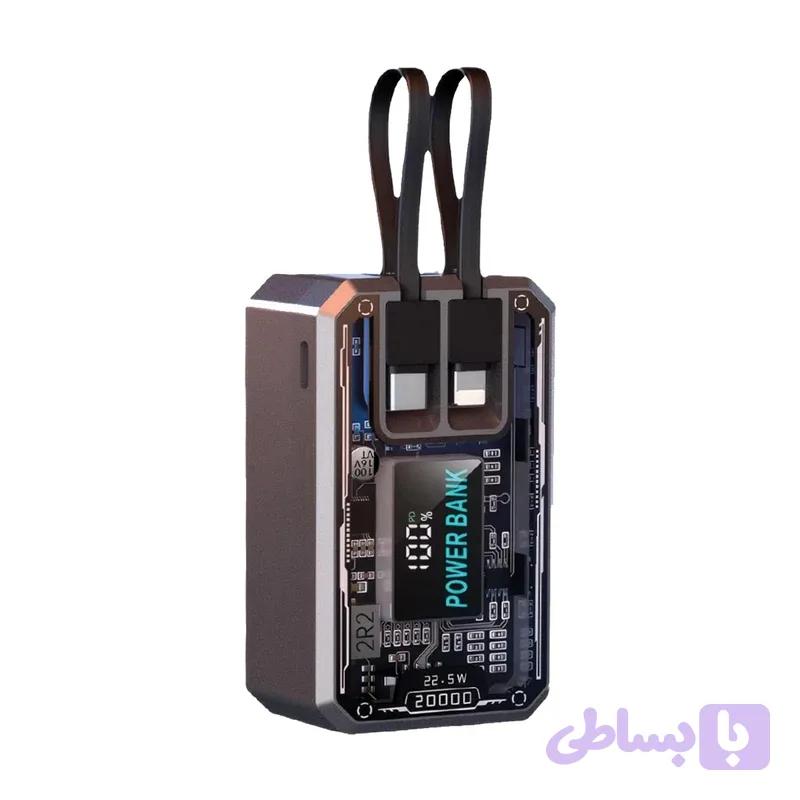 پاوربانک کلومن مدل K-P5 DISPLAY DIGITAL ظرفیت 20000 میلی‌آمپر ساعت