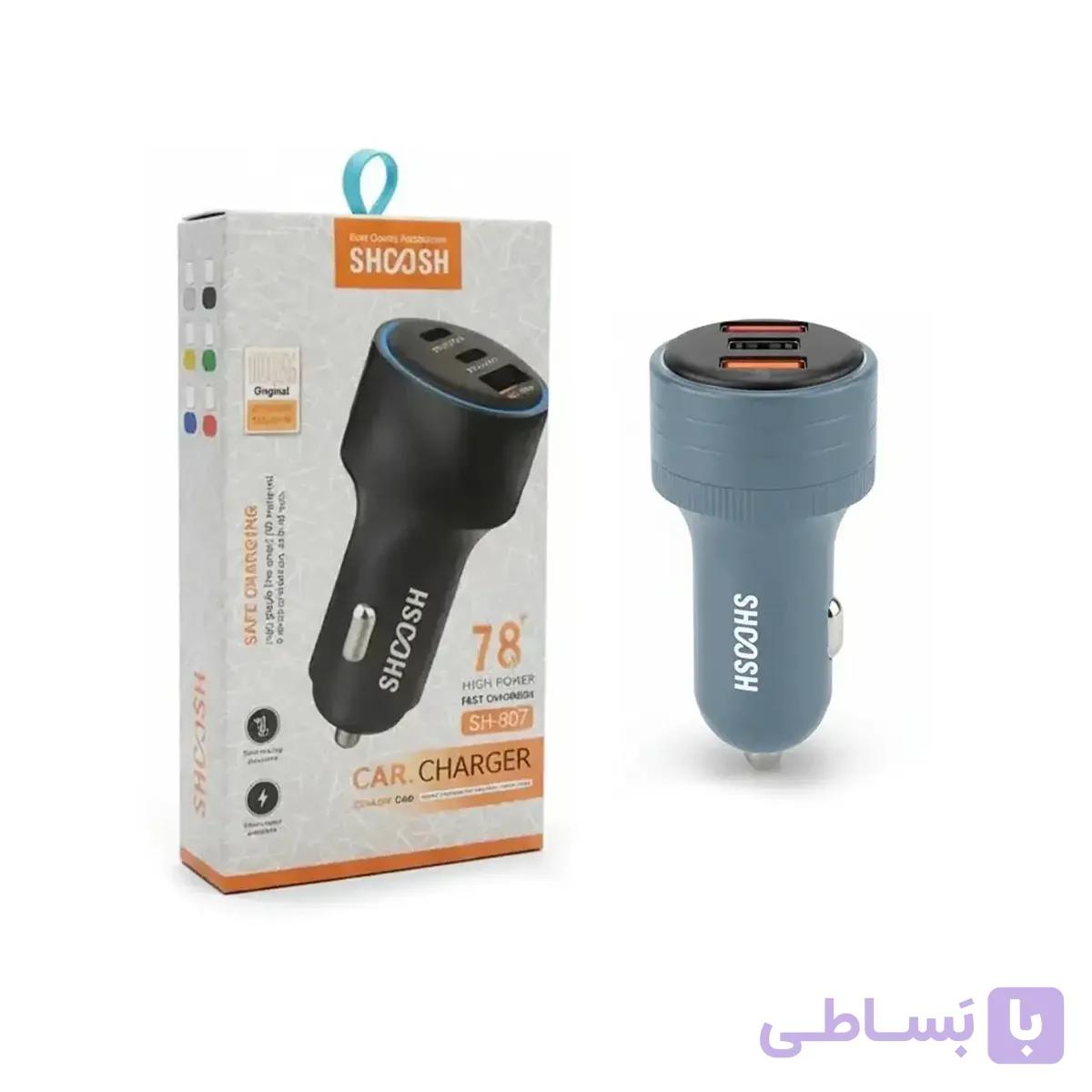 شارژر  فندکی ماشین SH-807