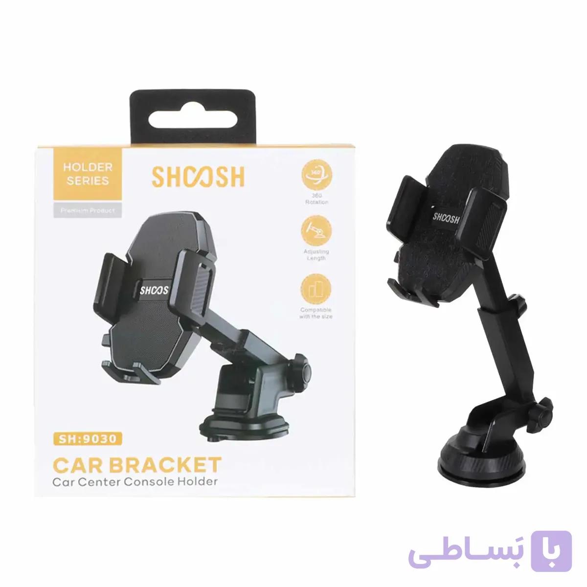 هولدر موبایل مدل SH-9030 برند SHOOSH