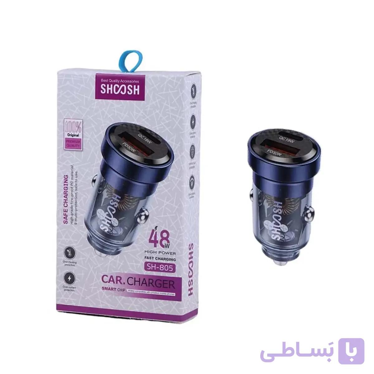 شارژر  فندکی ماشین SH-805