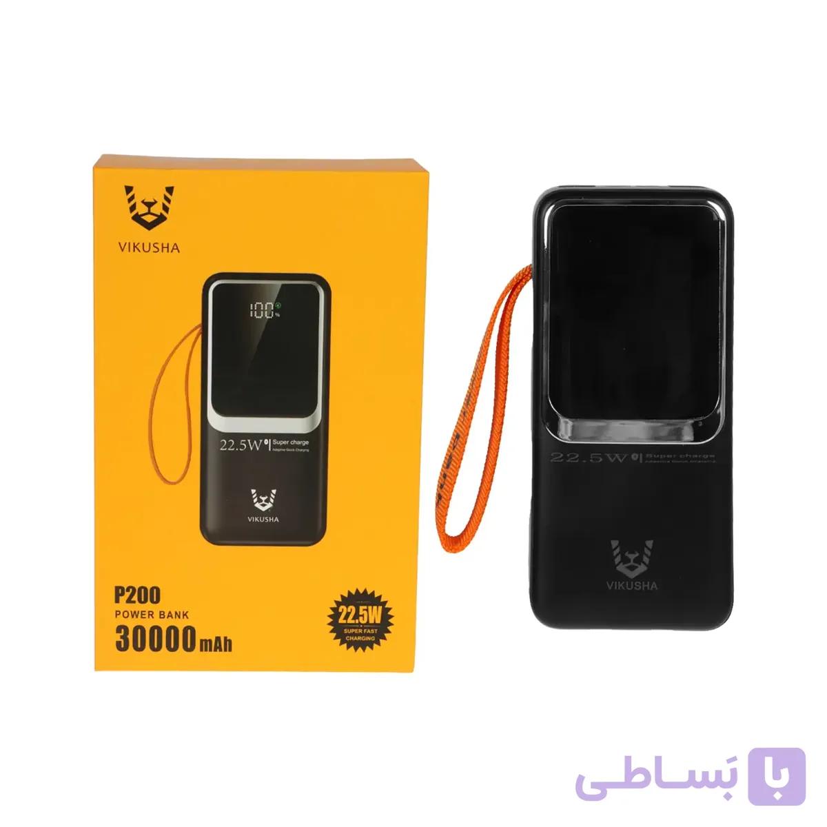 پاور بانک ویکوشا 200000P100