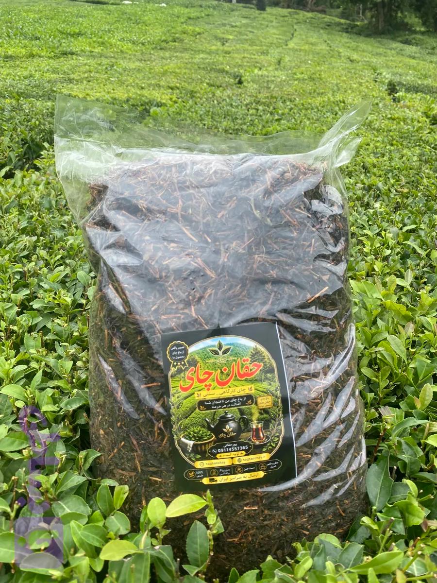(چوب چای ) (((قهوه خانه ای )))یک کیلویی حقان چای
