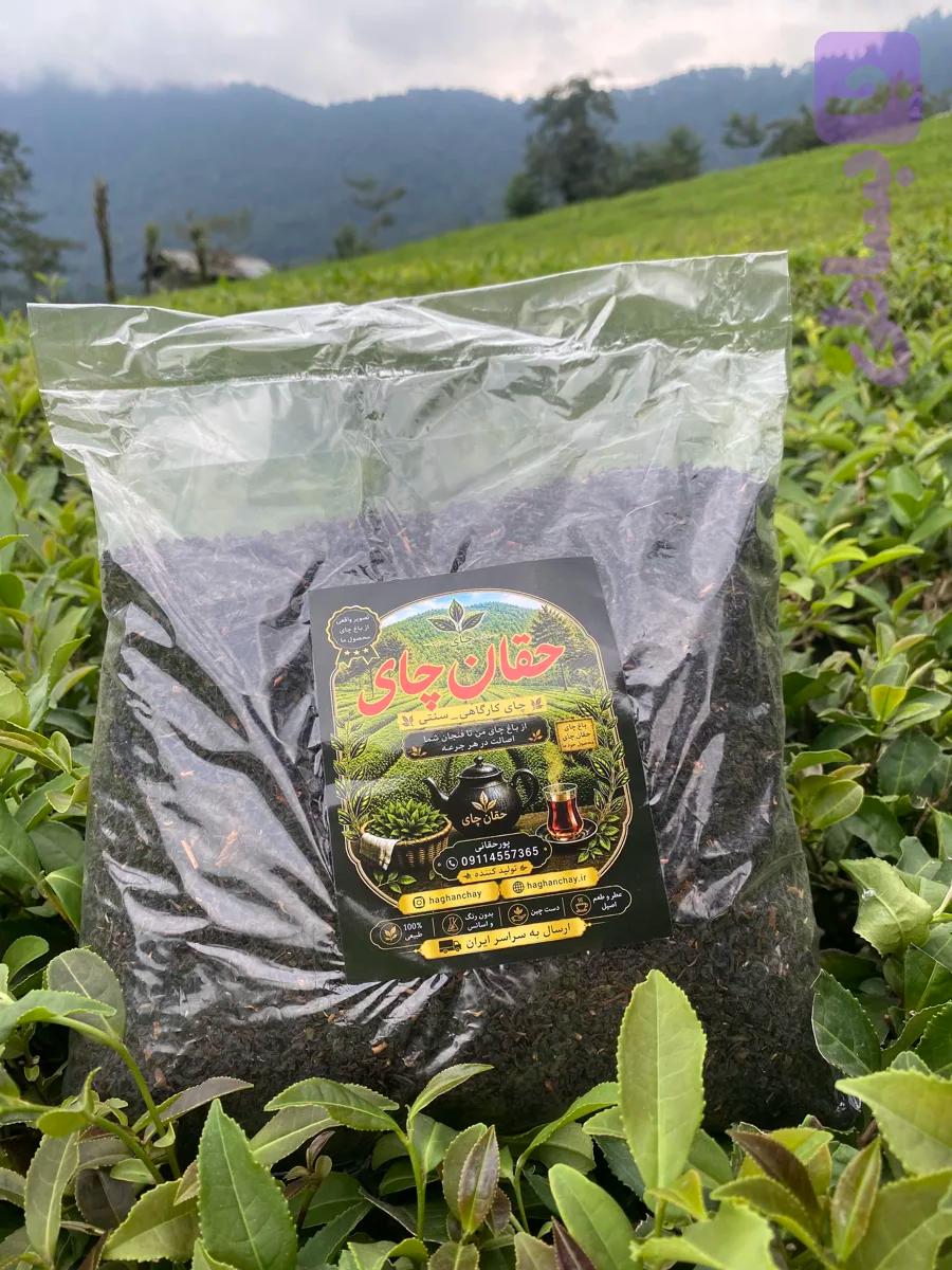 چای خشک سیاه وزین( نیم کیلوگرم )حقان چای