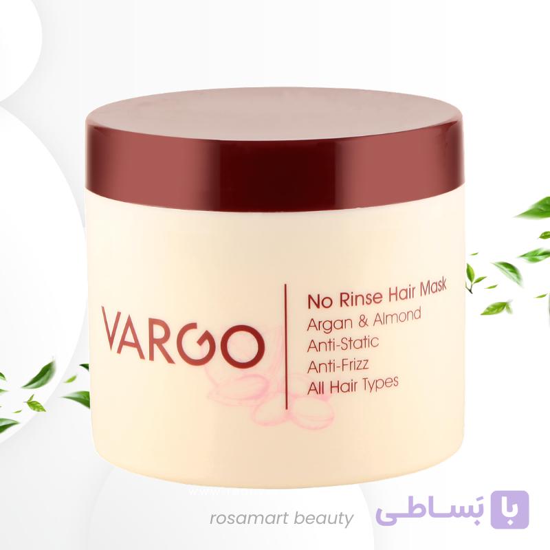 ماسک مو بدون آبکشی وارگو | حاوی روغن آرگان و روغن بادام — تصویر 1