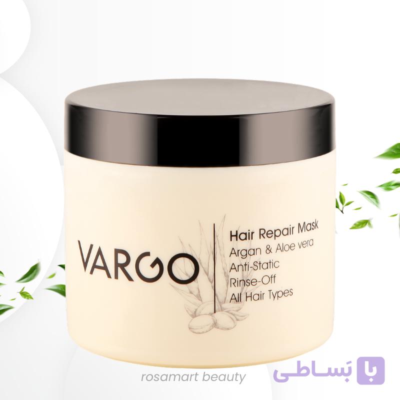 ماسک مو ترمیم کننده وارگو حاوی روغن آرگان و آلوئه ورا (داخل حمام) — تصویر 1