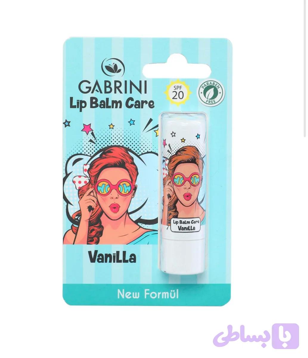 بالم گابرینی مدل وانیلا spf20