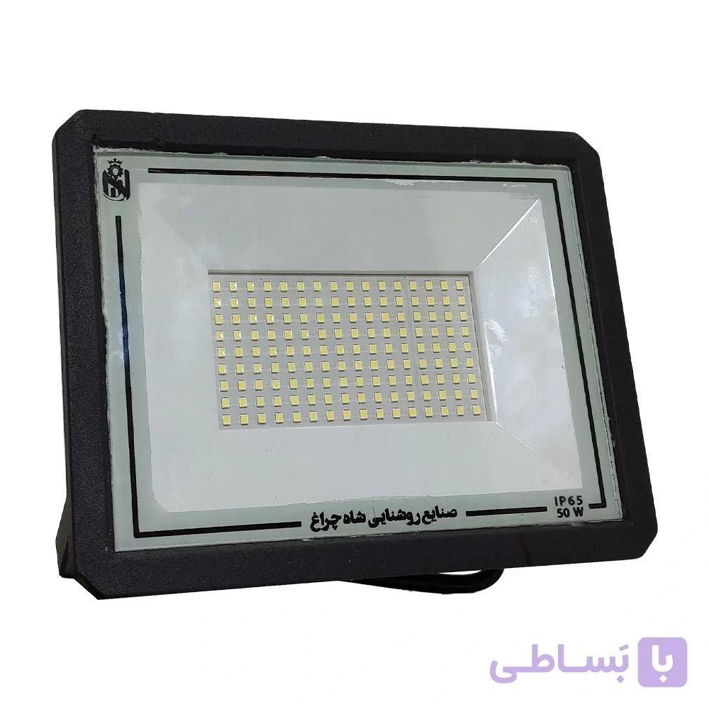 پروژکتور 50 وات SMD شاهچراغ بادوسال ضمانت — تصویر 1