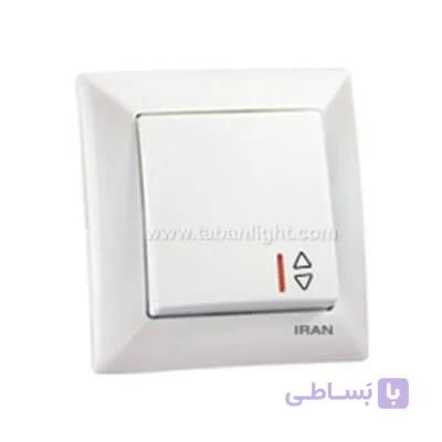 کلید تبدیل ایران مدل الیزه