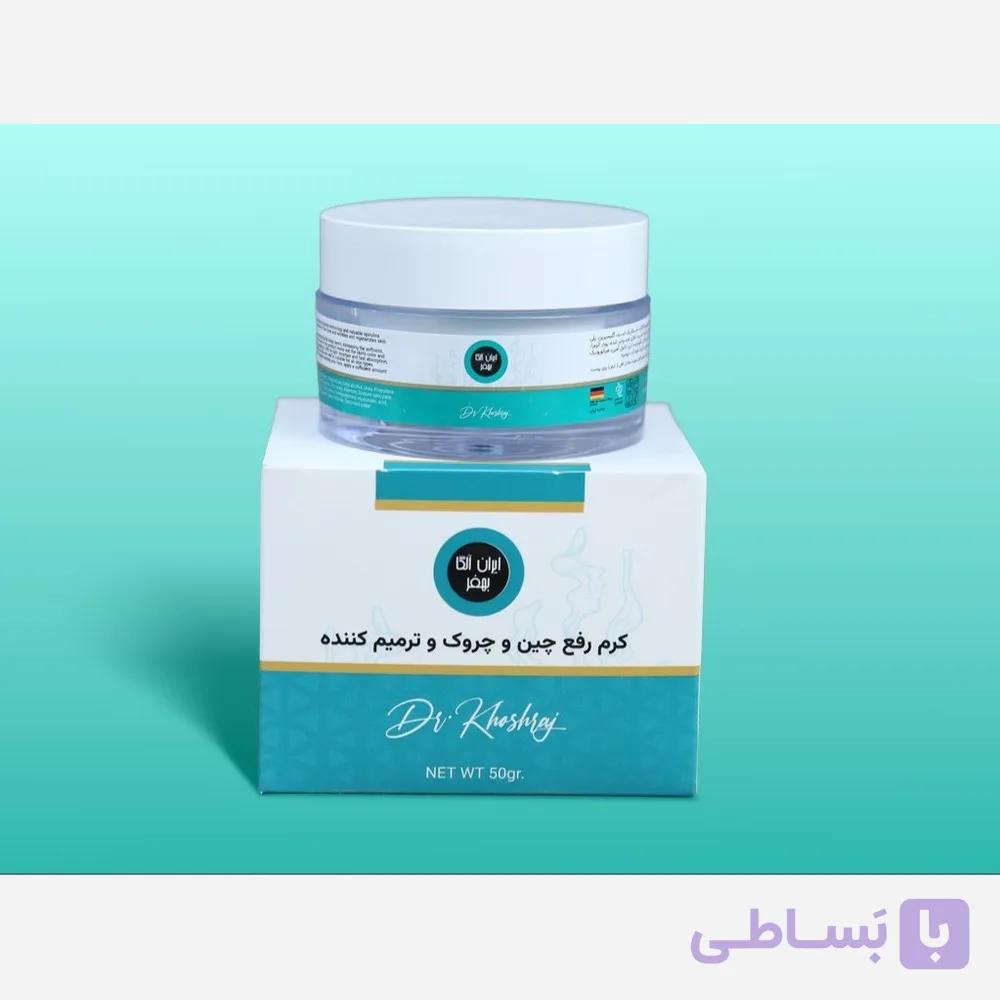کرم جوانساز و چین چروک اسپرولینا 5040
