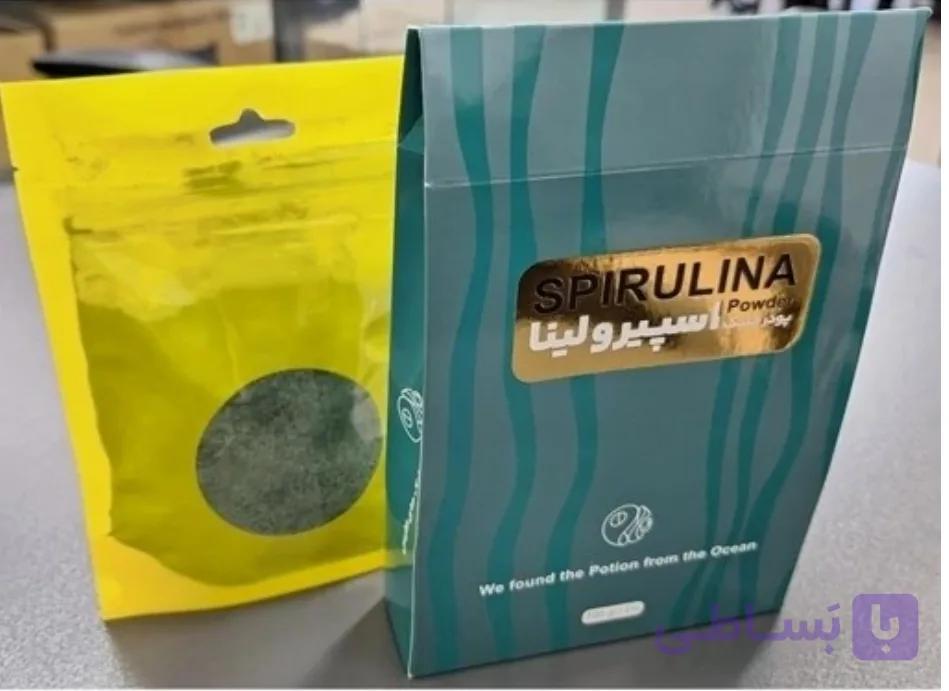 پودر جلبک لاغری اسپرولینا پک اصلی 5040