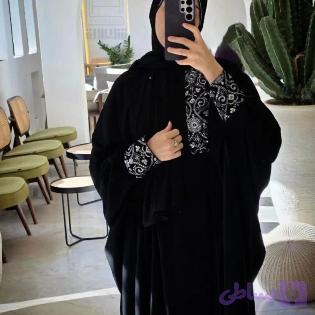 عبا سُها