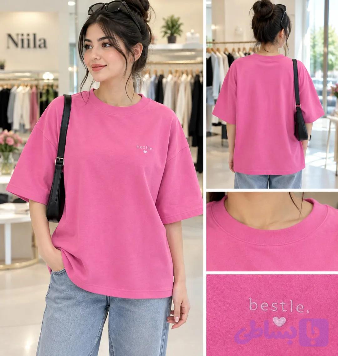 تیشرت bestle