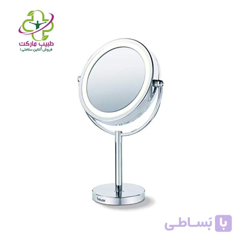 آینه برقی Beurer مدل BS69 — تصویر 1