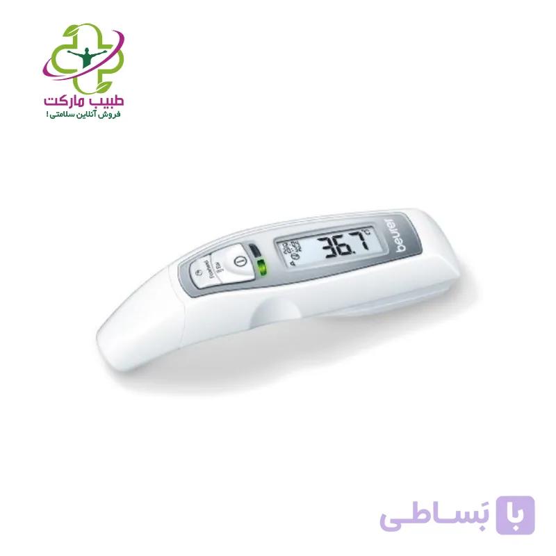 تب سنج Beurer مدل FT70 — تصویر 1