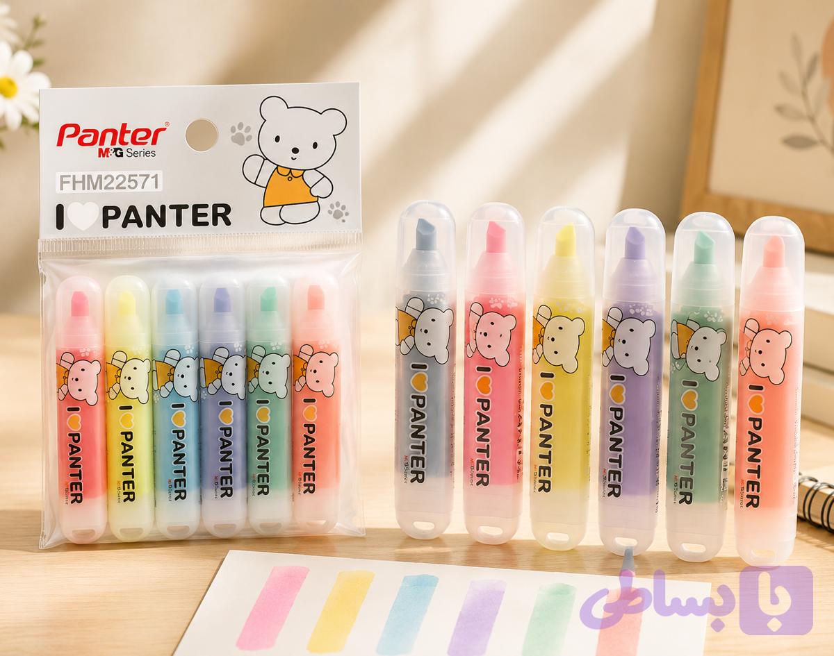 علامت زن پنتر