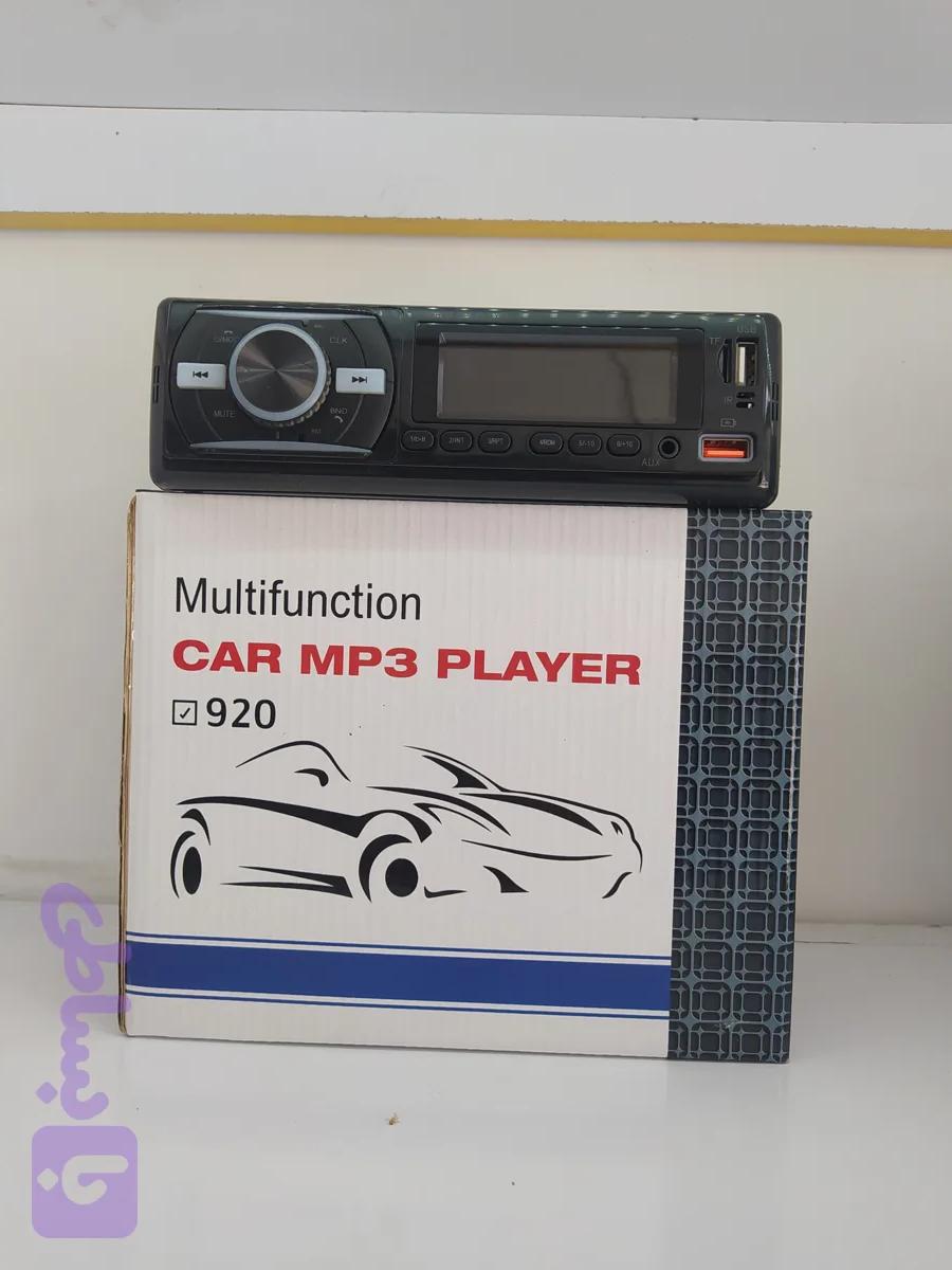 پخش خودرو دکلس مدل 920 بلوتوثی