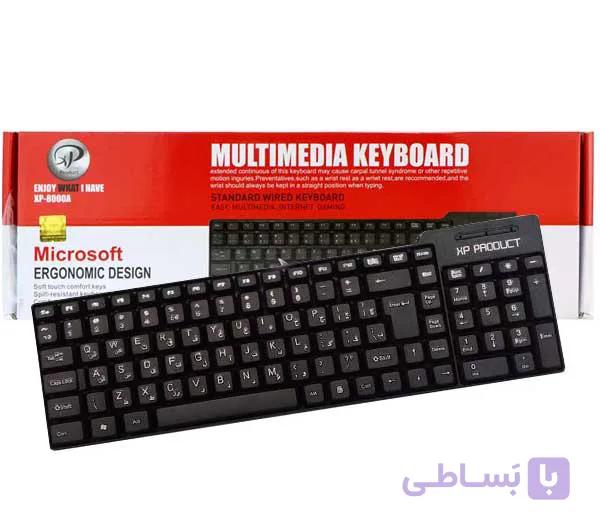 کیبورد ایکس پی 8000 | خرید و قیمت کیبورد سیم‌دار XP-8000 — تصویر 1