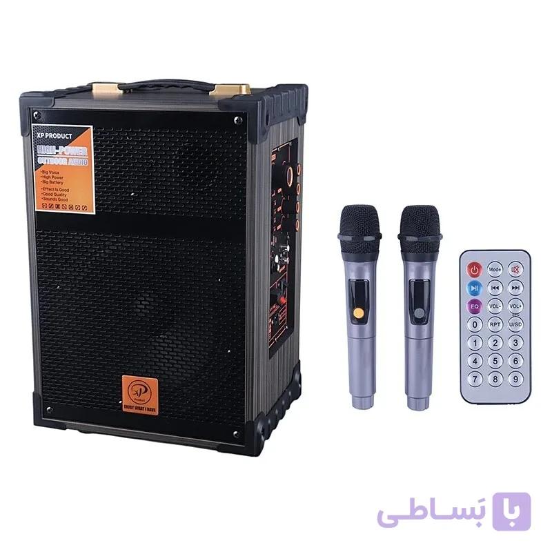 اسپیکر ایکس پی مدل XP-S1321 | خرید و قیمت اسپیکر باریک دسکتاپ XP — تصویر 1