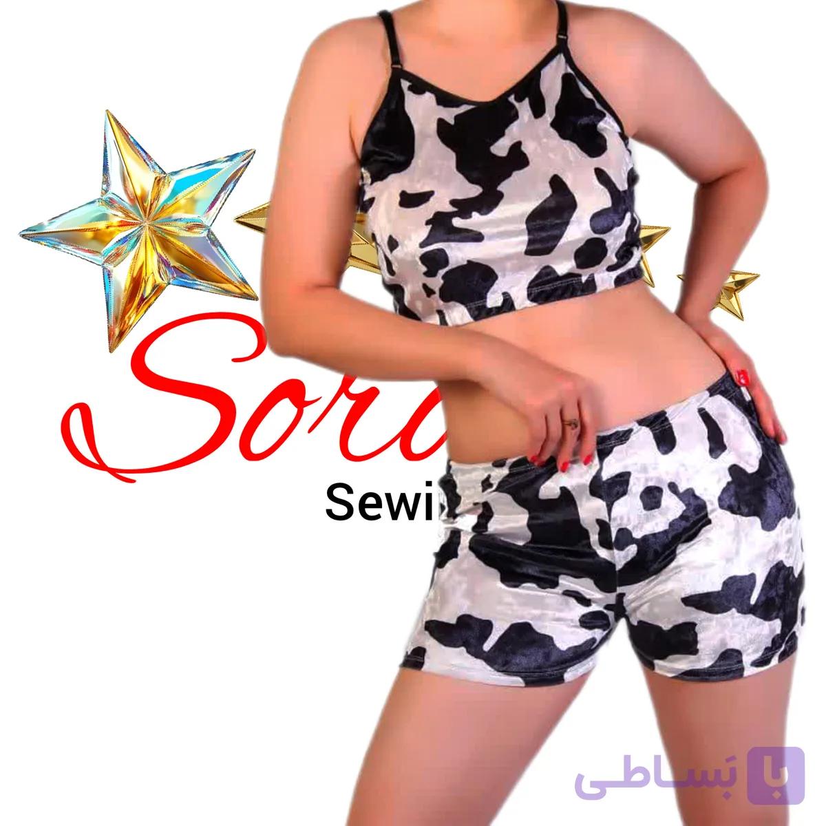 ست مخملی