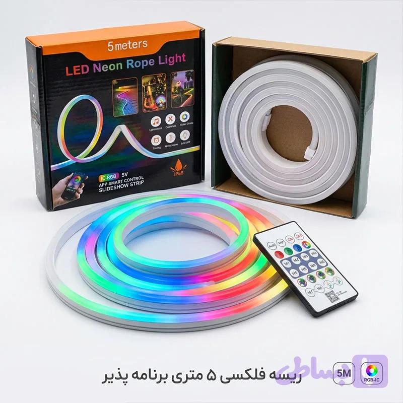 ریسه نئون فلکسی 5متری برنامه پذیر RGB فول کالر
