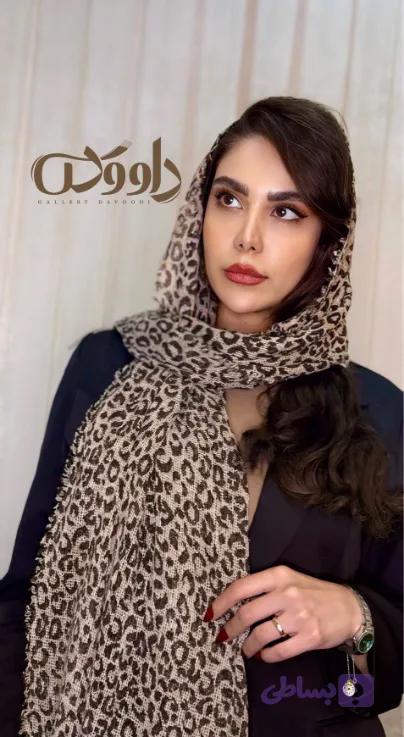 شال کنفی مایان — تصویر 1