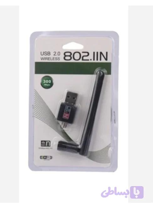 دانگل کارت شبکه بی سیم آنتن دار 802-IIN 300Mbps