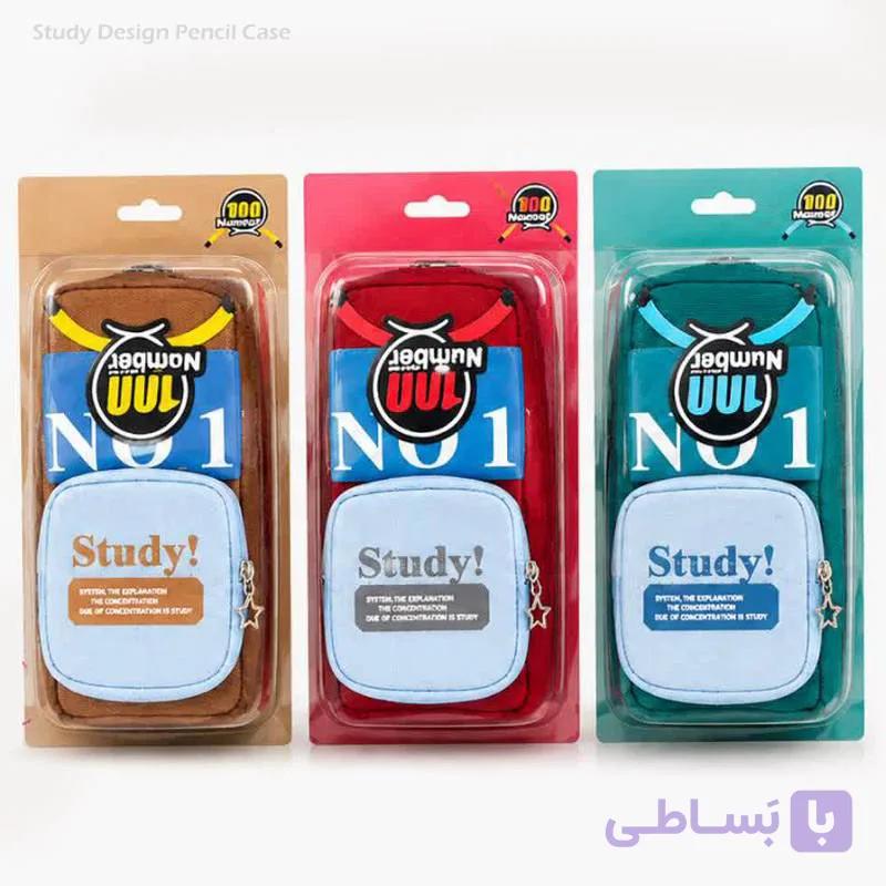 جامدادی کلاسیک مدل Study