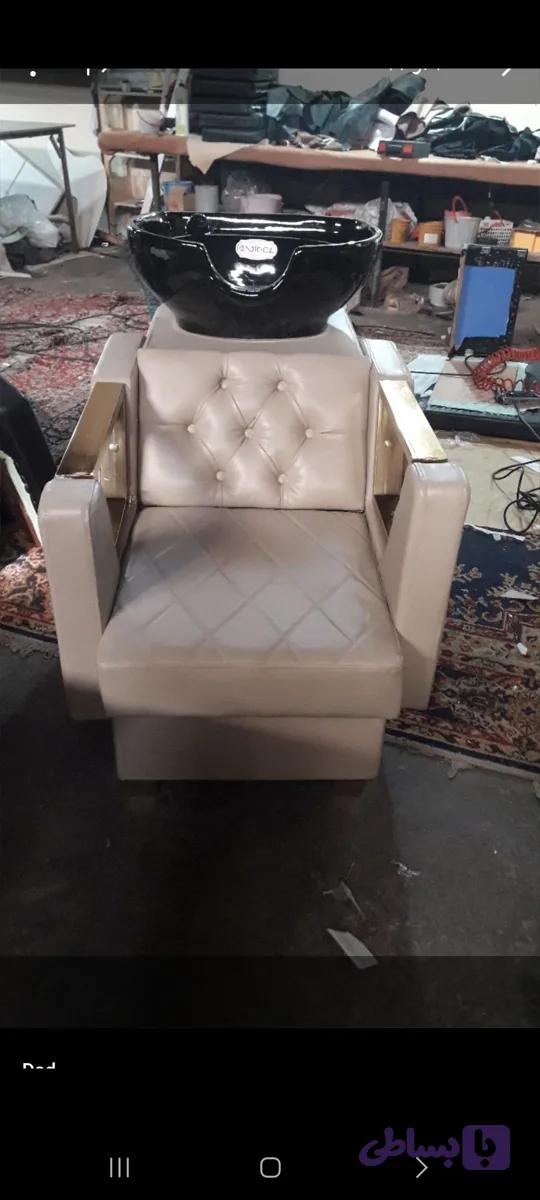 سرشور ارایشگاهی