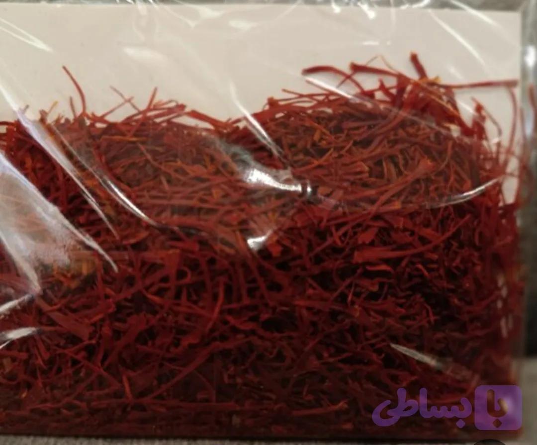زعفران