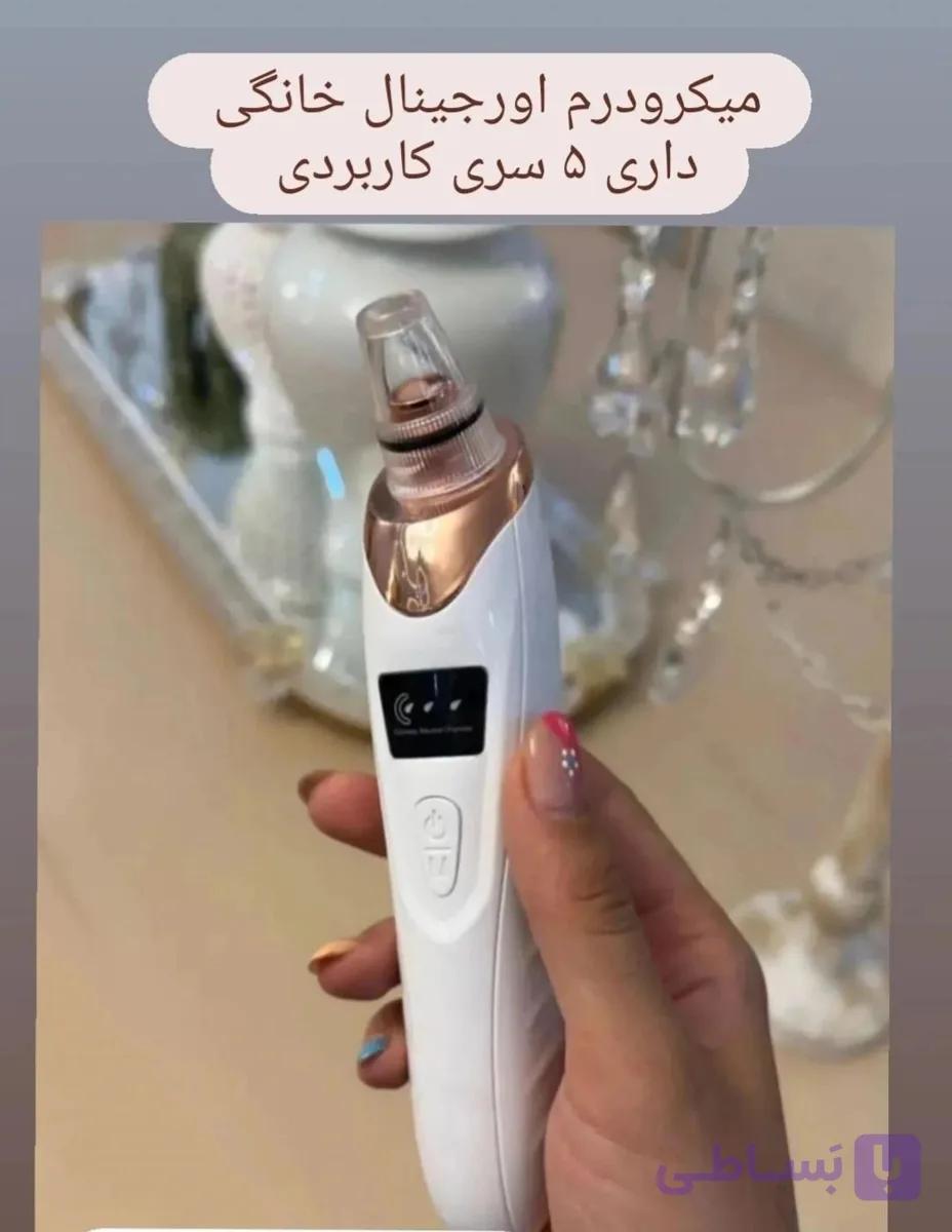 دستگاه میکرودرم