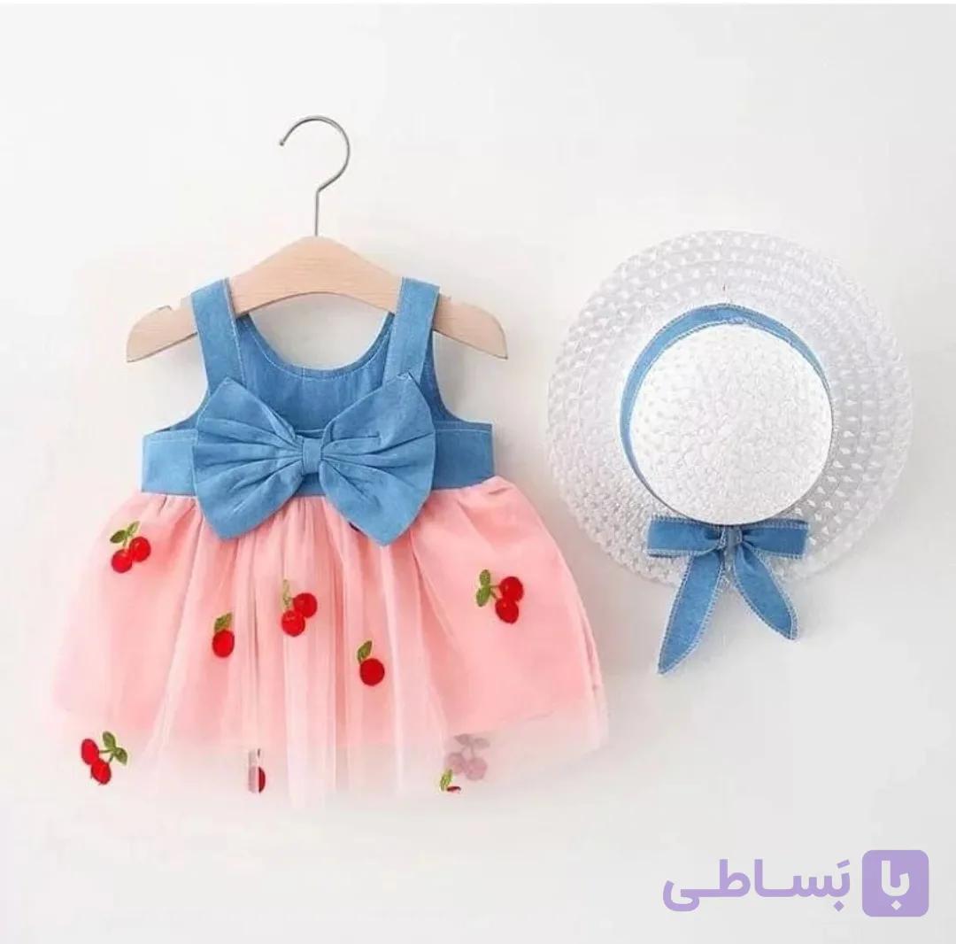پیراهن وکلاه دخترانه بچگانه طرح آلبالو وارداتی