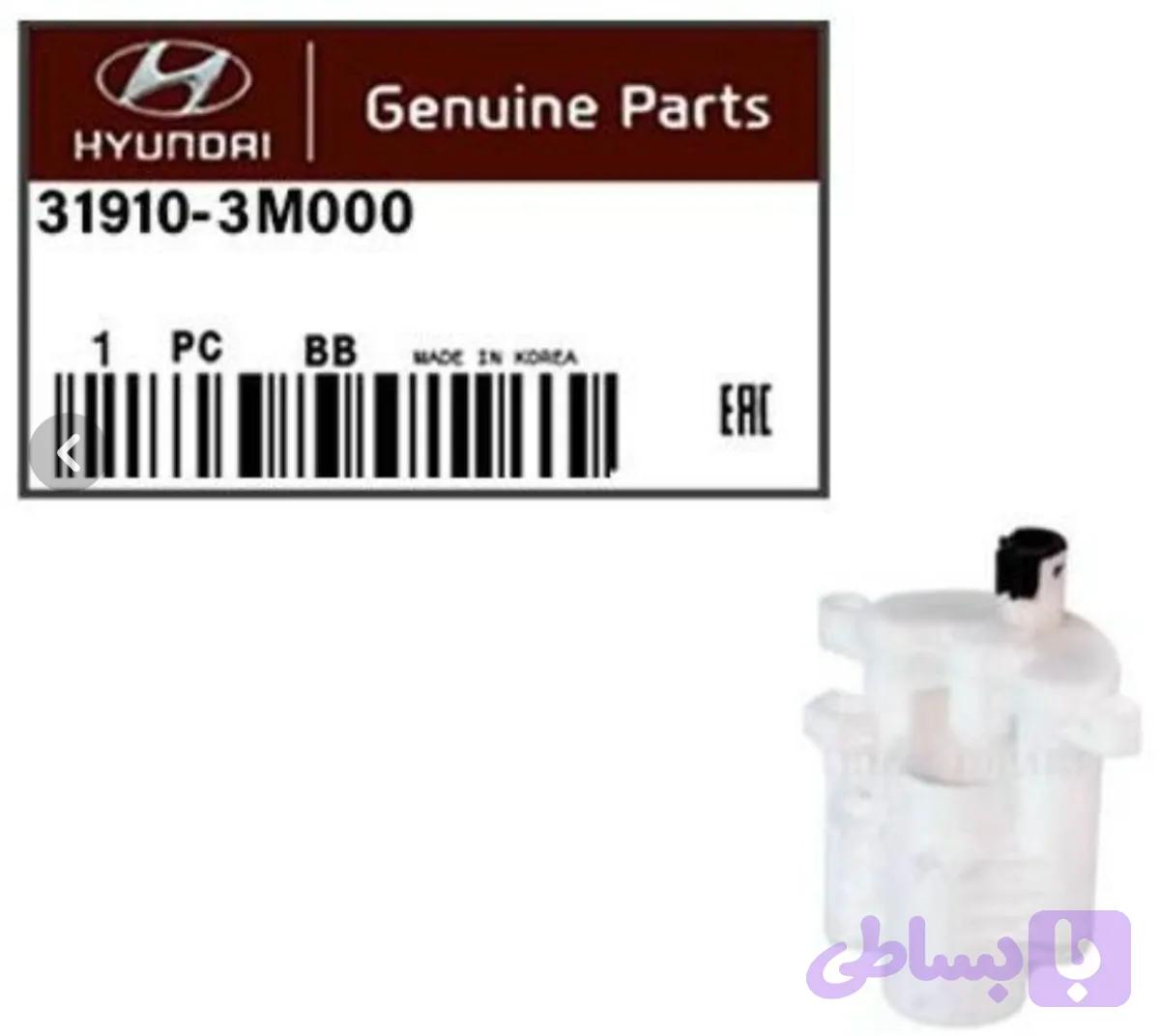 فیلتر بنزین هیوندای سنتنیال ،جنسیس سدان با کد319103m000