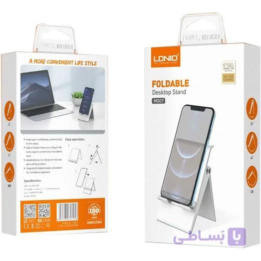 پایه موبایل الدینو با کیفیت بالا