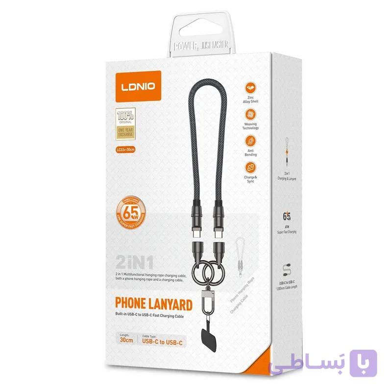 کابل شارژ 60 وات الدینو مدل LC22C