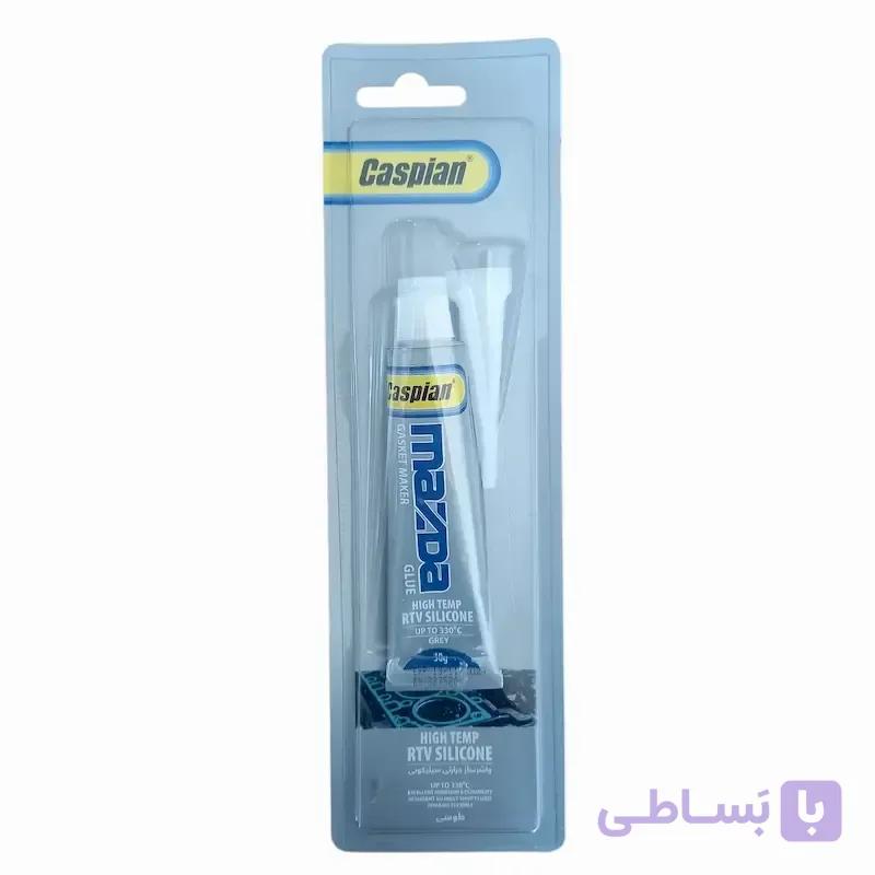 چسب سیلیکونی واشرساز مزدا تیوب ۳۰ گرمی بلیستر کاسپین — تصویر 1