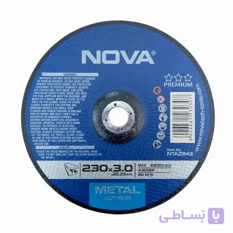 صفحه سنگ برش آهن نووا سایز 3*230 مدل 2943 — تصویر 1