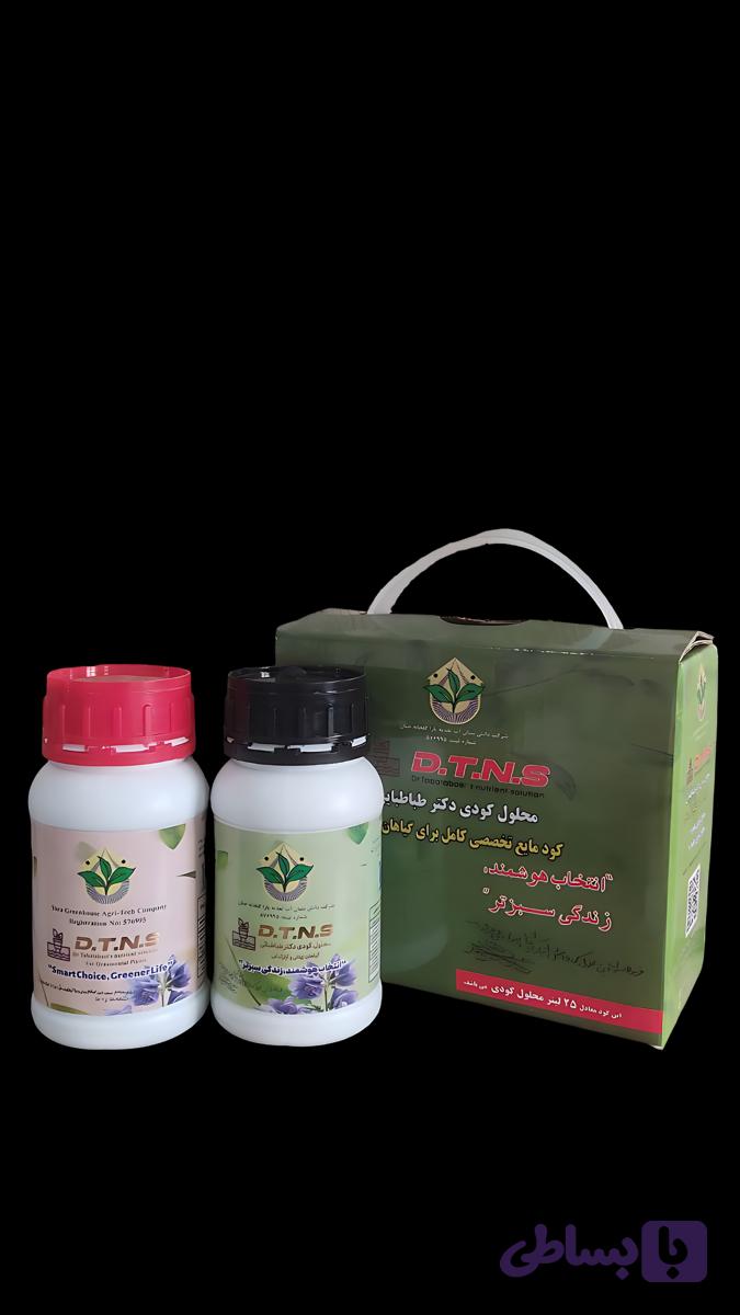 کود مخصوص هیدروپونیک دکتر طباطبایی ۲۵۰سی سی